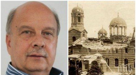 георги марков подкрепи идеята пик паметник атентатът света неделя свали маската бкп терористична организация