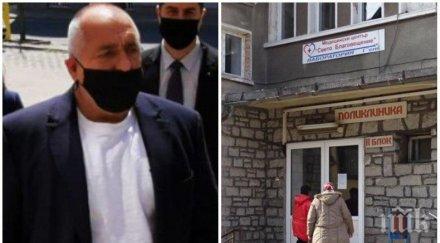 скандалът разгаря репортерка бнр нарекла премиера борисов шибаняк шокиращо видео