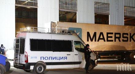 бомба митниците шефът уволни зам началничка благоевград биляна ключкова завлякла колеги граждани стотици хиляди духнала англия