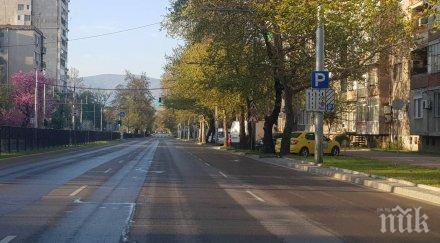 трети ден без нов случай заразен пловдив градът никога бил толкова тих