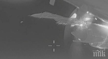 ръба руски летя минути осем метра разузнавателен самолет сащ