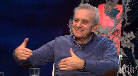 виктор чучков написа музика медиците видео