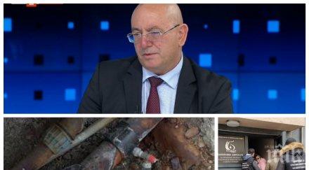 ревизоро предупреди възможно язовирът перник отново празен лятото