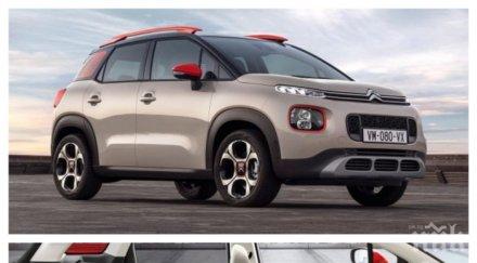 куцат кросоувърите