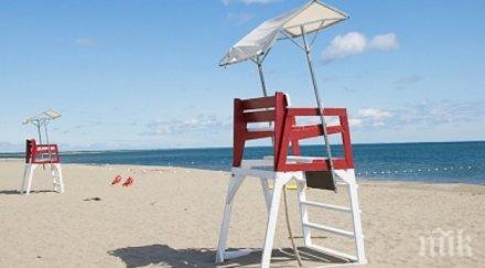 взе апетитните плажове слънчев бряг равда