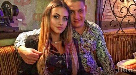 вижте христо йоана ритаха полицай борисовата градинка бургас