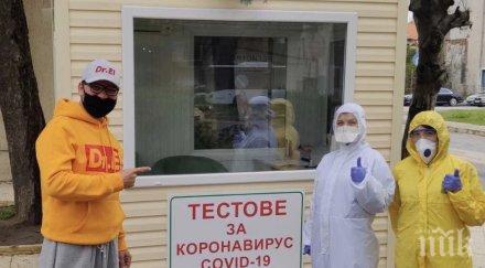 пластичният хирург звездите енчев тества коронавирус