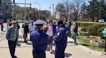 глобиха протестиращи варна искали морската градина плажа морето