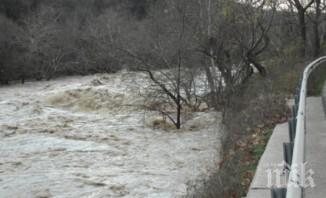 риосв смолян разкри побелява река маданска