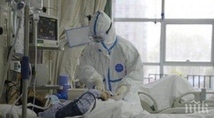 броят жертвите коронавирусната инфекция сащ превиши 000 души