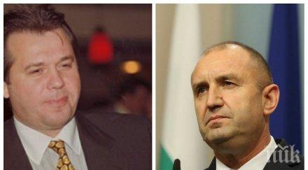 бивш човек мултигруп всява паника зове президента въведе военно положение