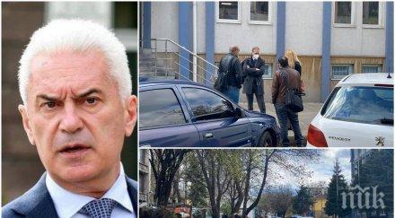 извънредно пик волен сидеров арестуван часа рпу задържан сигнал закана убийство полицейска мярка обвиненията прокуратурата снимки обновена