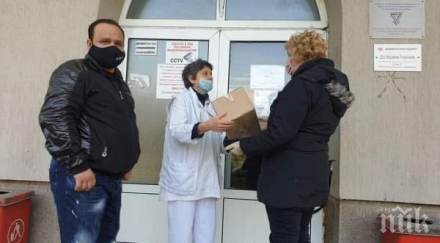 нфсб дарение лекарите дупница котел снимки