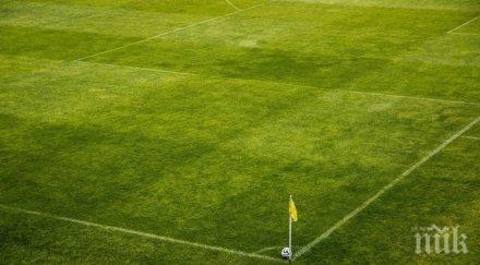 разследват селски кмет мач местния стадион