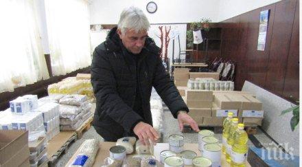 габрово раздадоха 700 пакета храна хора нужда