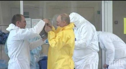путин притеснен covid става колеги военните русия строят болници