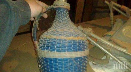 наздраве свиха заключена катинар домашна ракия