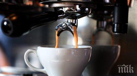 пловдивчанин изпи скъпото кафе плати бона една чашка