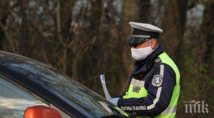 съставиха 221 акта неносене маски пловдив върнаха 497 коли