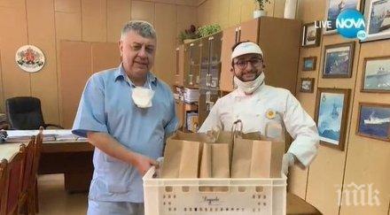 филип хелс китчън дари 4600 козунака болници варна снимки