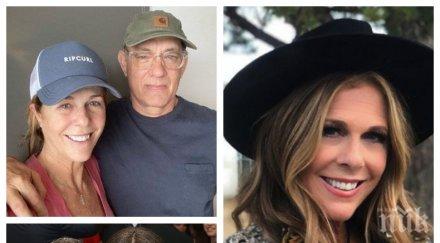 първо лице съпругата том ханкс страшни признания хлорохина лекарството докарало ужасни странични ефекти