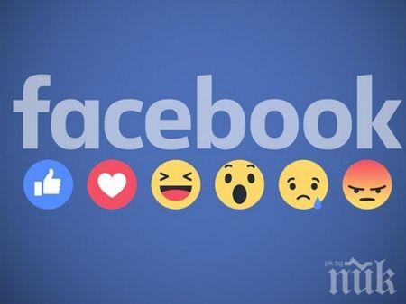 Фейсбук ни предупреждава за фалшиви информации за коронавируса