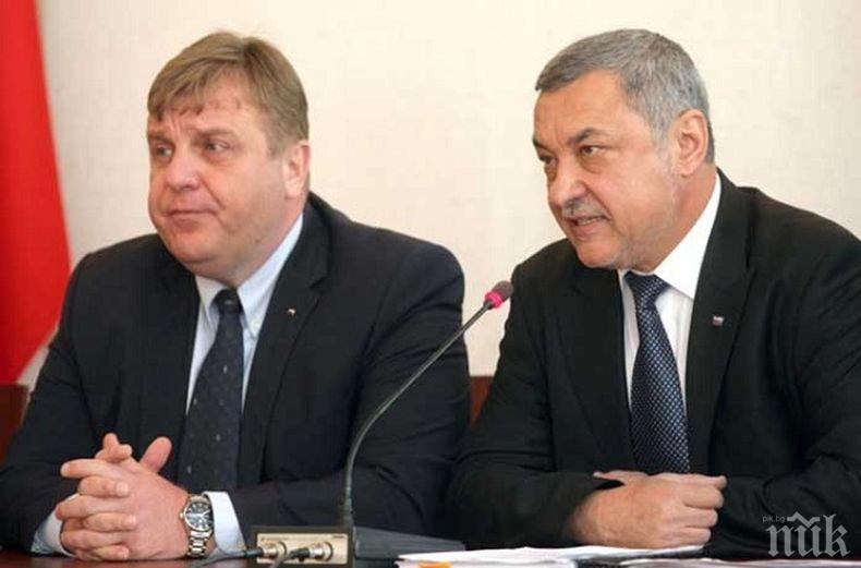 Коалиционният съвет в Министерски съвет приключи без конкретни решения