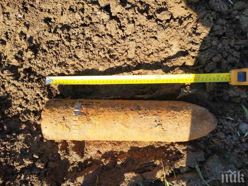 Военни гръмнаха невзривен снаряд