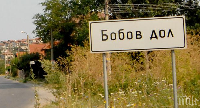 Мъж от Бобов дол с положителен тест за коронавирус