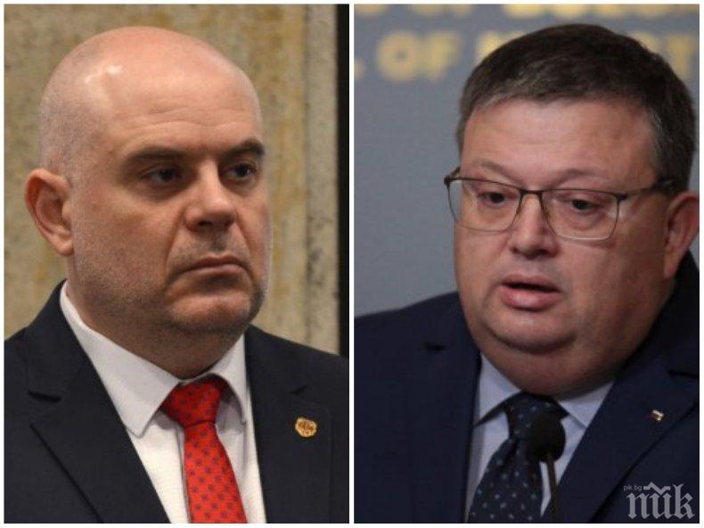 СИЛНИ ДУМИ! Шефът на комисия Антимафия Сотир Цацаров похвали прокуратурата за борбата с корупцията