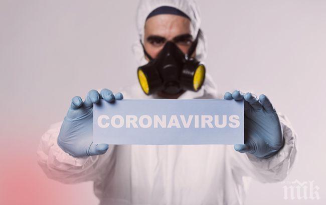 Броят на заразените с коронавируса в Португалия продължава да расте