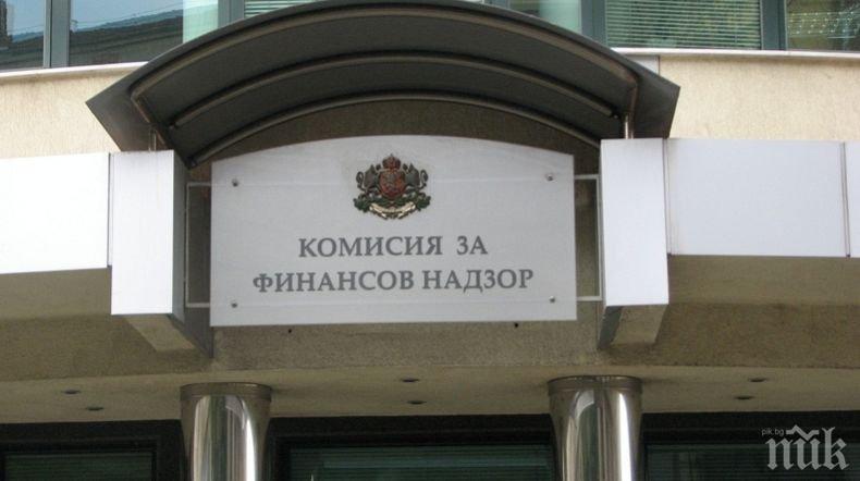 Топлина към 31 Март 2020 г. с най-висока положителна доходност сред универсалните пенсионни фондове