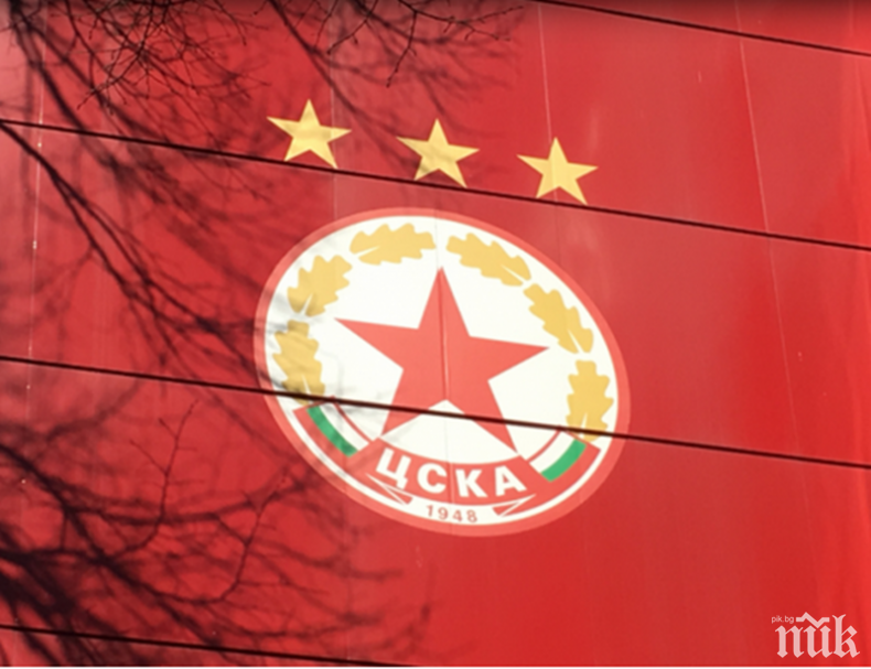 ОГРОМНА ФУТБОЛНА БОМБА: Твърдят, че червените скоро ще имат нов наставник...