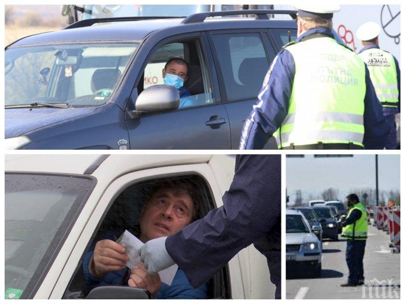 АБСУРДИ И НАГЛОСТ: Бургазлия поиска да мине през КПП, за да обере яйцата от кокошките