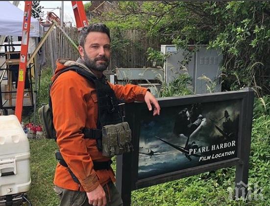 Бен Афлек и компания събраха 2 млн. долара на онлайн покер