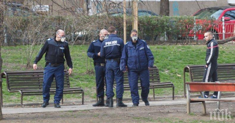 Глобиха 33-ма варненци за движение без маски 