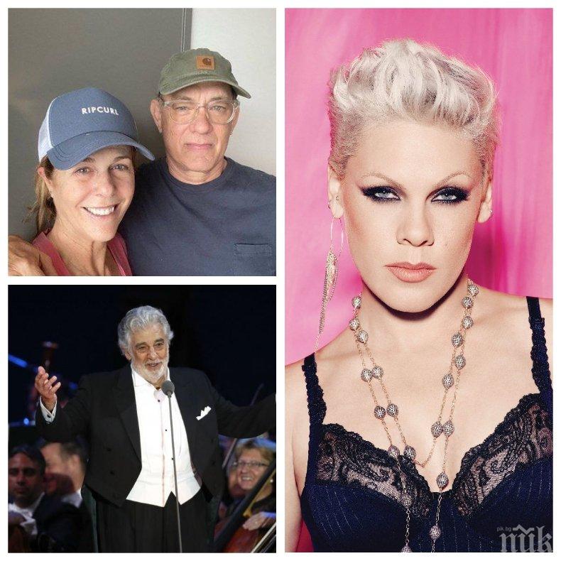 ЗАРАЗАТА НА ПОДБИРА БОГАТИ И БЕДНИ: Тези световноизвестни знаменитости пипнаха COVID-19