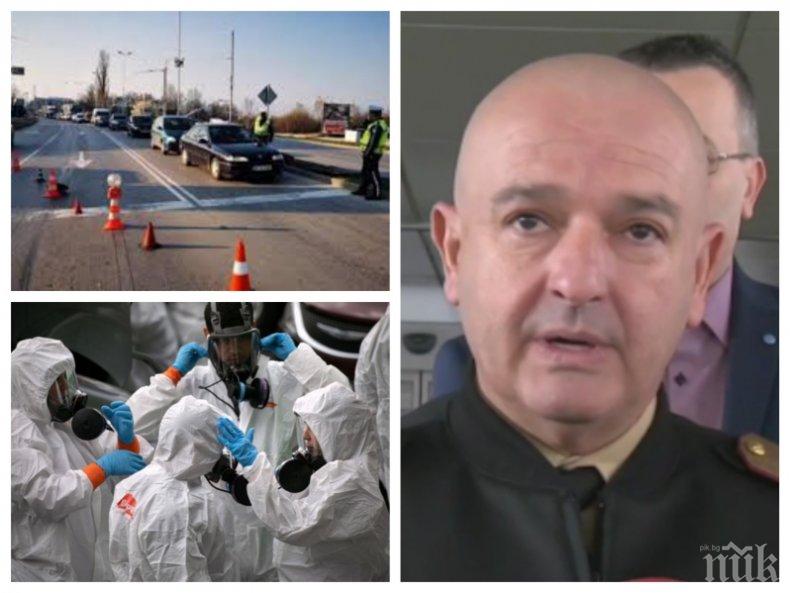 ЧИТАТЕЛИТЕ НА ПИК ПИТАТ ЩАБА: Докога ще ни плаши само с чували за трупове? Защо гетата не бяха затворени по-рано? Защо още работи градският транспорт?