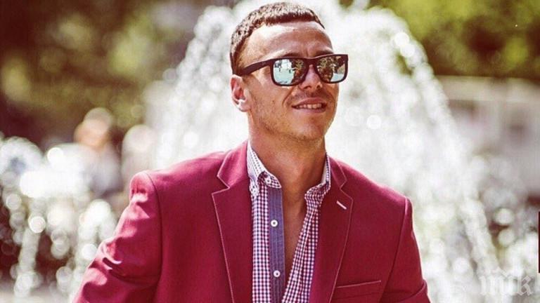 Продадоха на търг фланелка на Реал заради тежко болен наш футболист