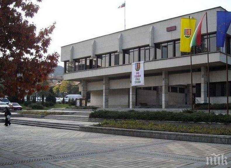 Дарителската сметка за болниците в Троян е събрала над 35 000 лв.