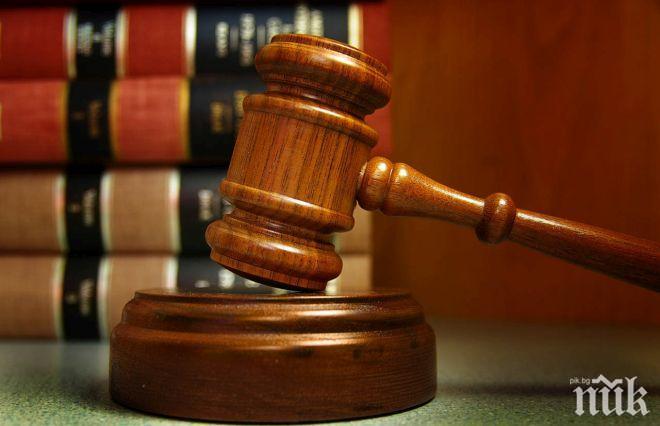 В Германия осъдиха трима българи за групово изнасилване