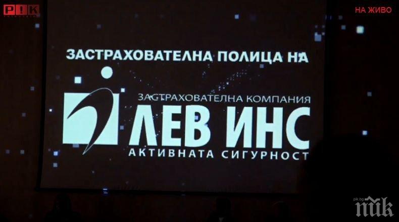 Лев Инс с дарение за МВР - оборудваха полицаите с маски и шлемове (СНИМКИ)