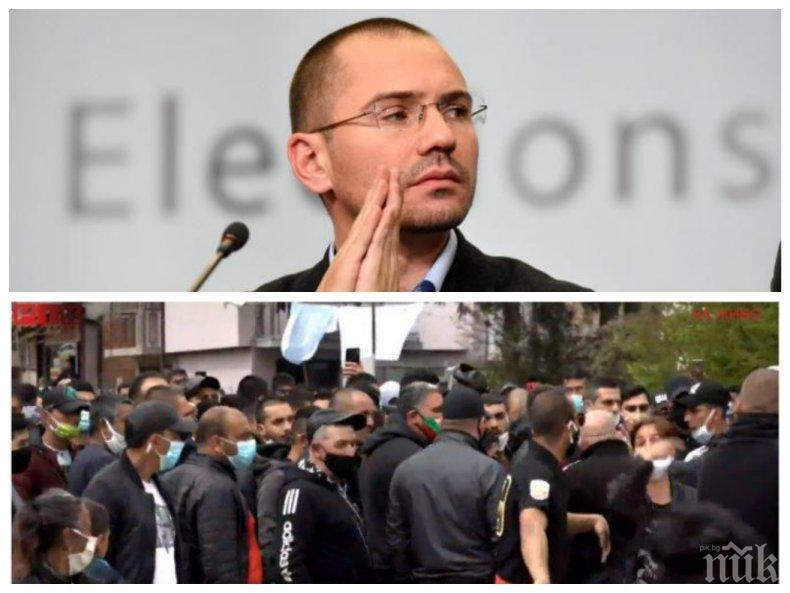 Евродепутатът от ВМРО Ангел Джамбазки изригна за бунтовете в гетата и призова: Повече карантина за безотговорните и повече свобода за съвестните