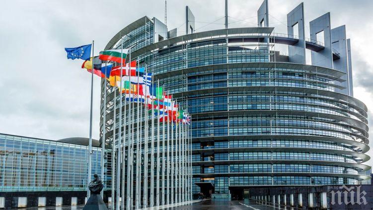 Евродепутатите освобождават 3 млрд. евро за здравеопазването в ЕС
