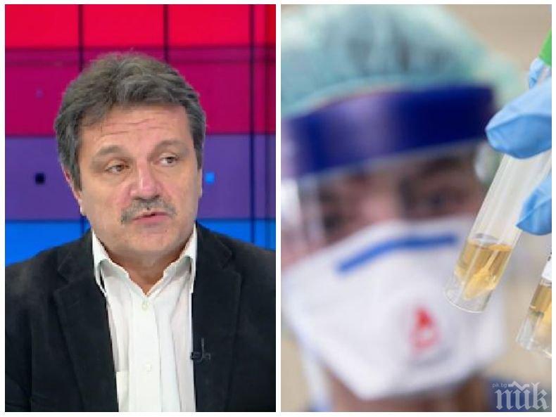 Доц. Александър Симидчиев с експресна прогноза как най-ефикасно да се справим с коронавируса и кога ще можем да се върнем към нормалния си живот