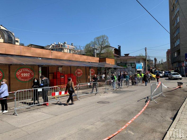 Проверка: Железни мерки на пазар Красно село