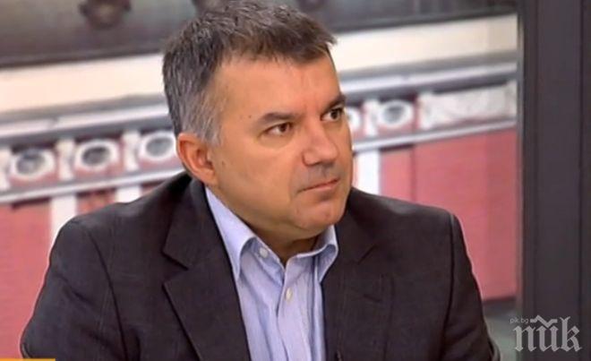 ПАРЕЩ ВЪПРОС: Има ли спекула с цените?