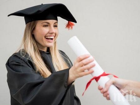 НОВО ПОКОЛЕНИЕ: Студентите искат стартова заплата от 1200 до 2000 лева, после да расте