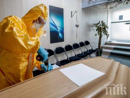 Виенските гробища предлагат услуга виртуален ковчег