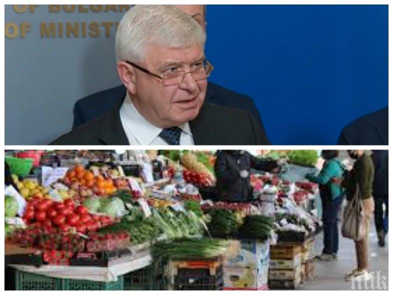 Ананиев даде заден: Пазарите и цветните борси затворени само за ...